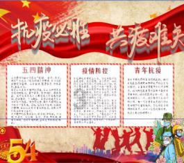 枯木荣是什么意思-专业有问必答平台
