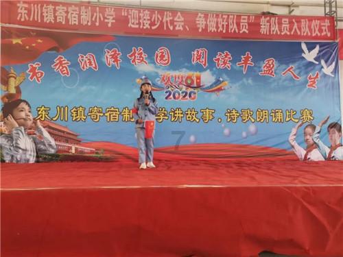 解疑答惑,源自什么植物什么草?的蜗牛问答平台