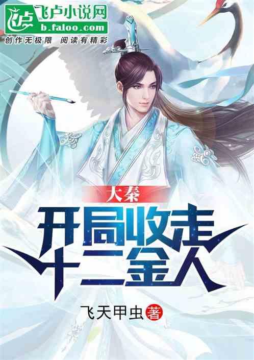 为什么要么有本事的，要么看的顺眼的，就夸奖理解难处，然而真正的受害者没人理解听他说的？